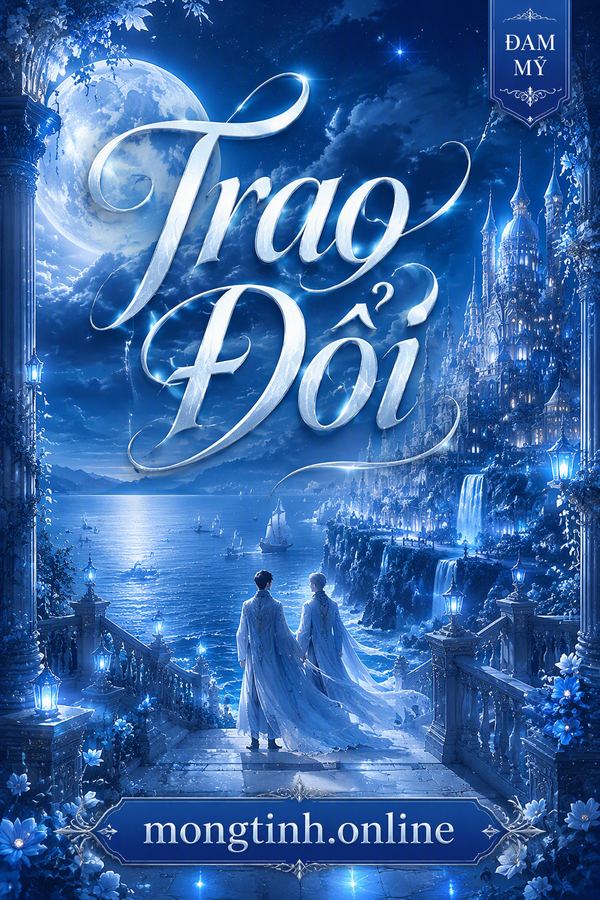Trao Đổi
