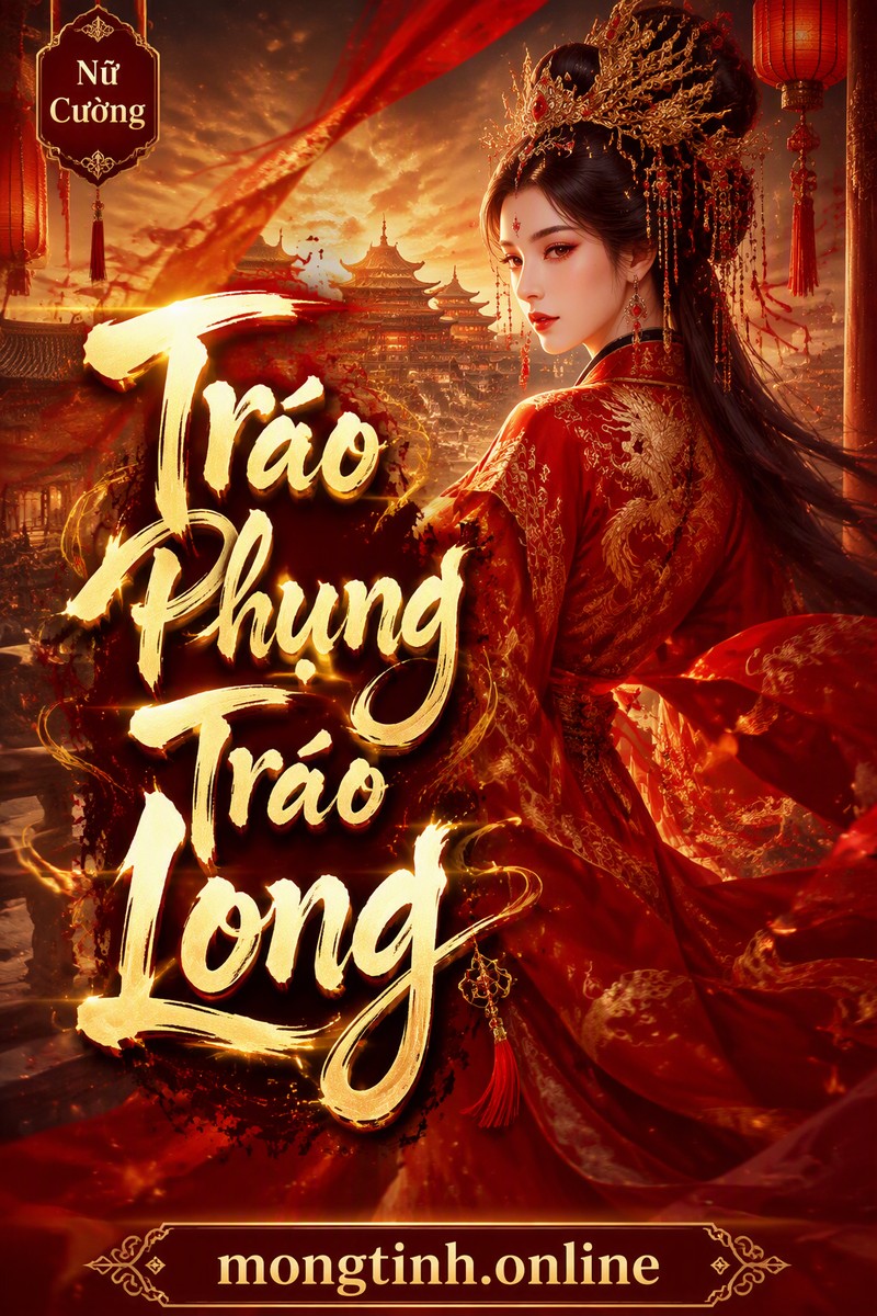 Tráo Phụng Tráo Long