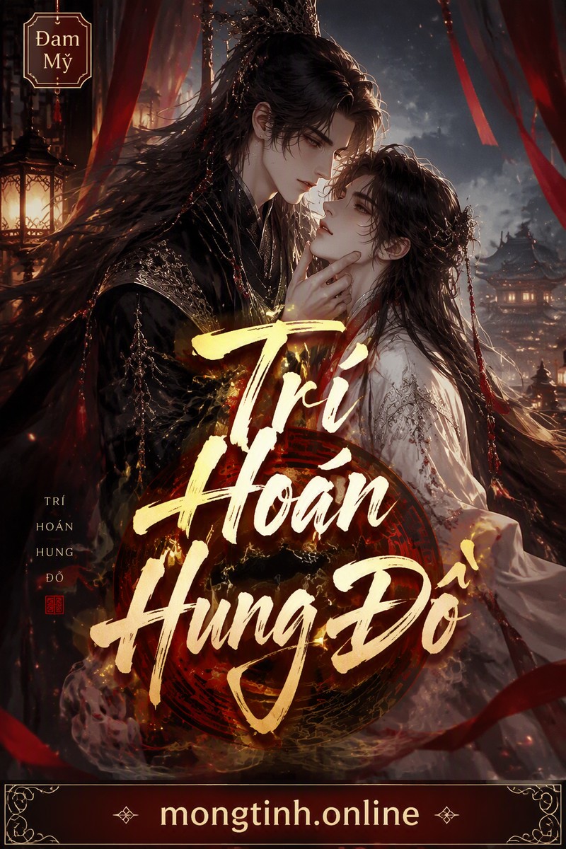 Trí Hoán Hung Đồ