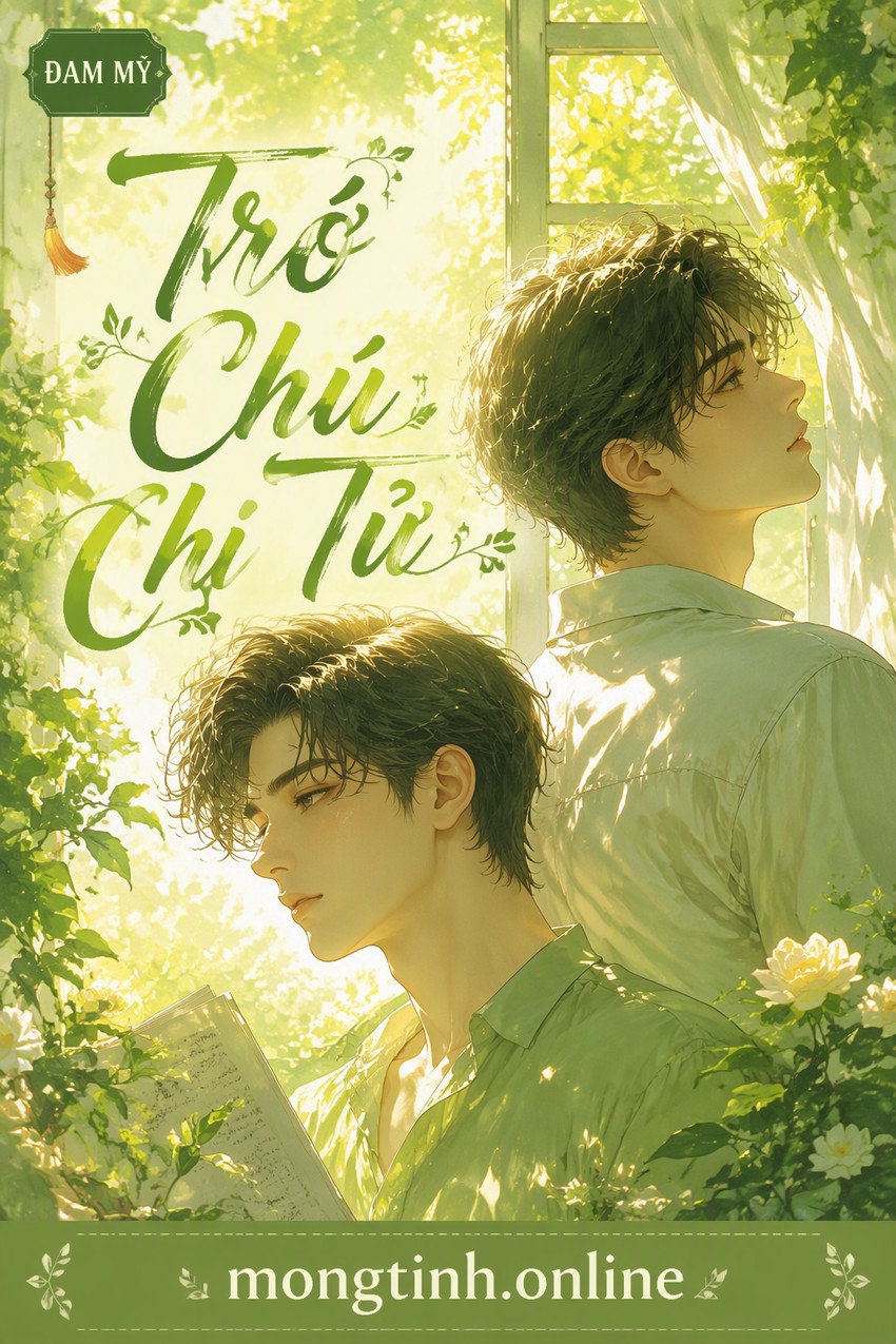 Trớ Chú Chi Tử