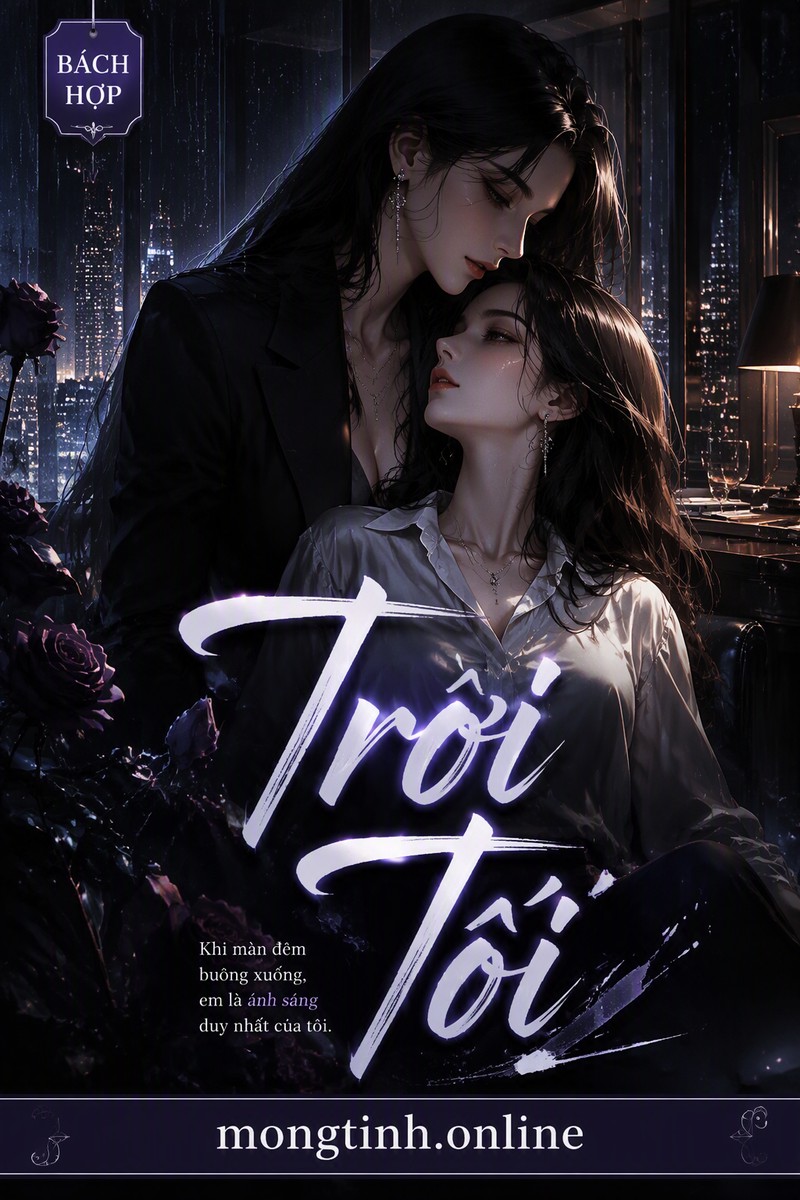 Trời Tối