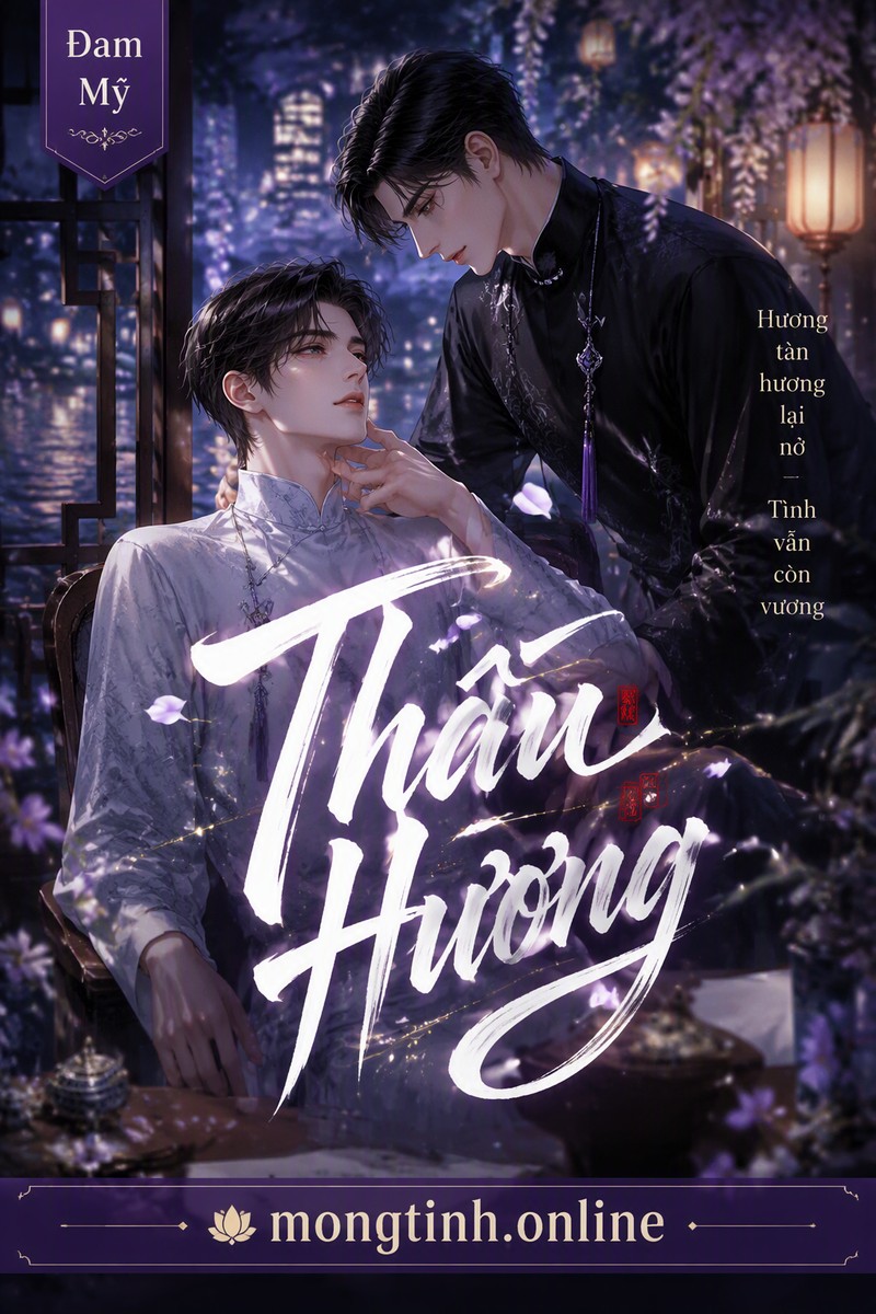 Thấu Hương