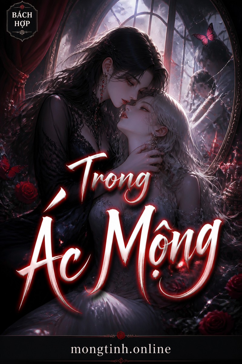 Trong Ác Mộng