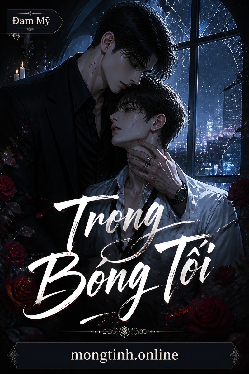 Trong Bóng Tối