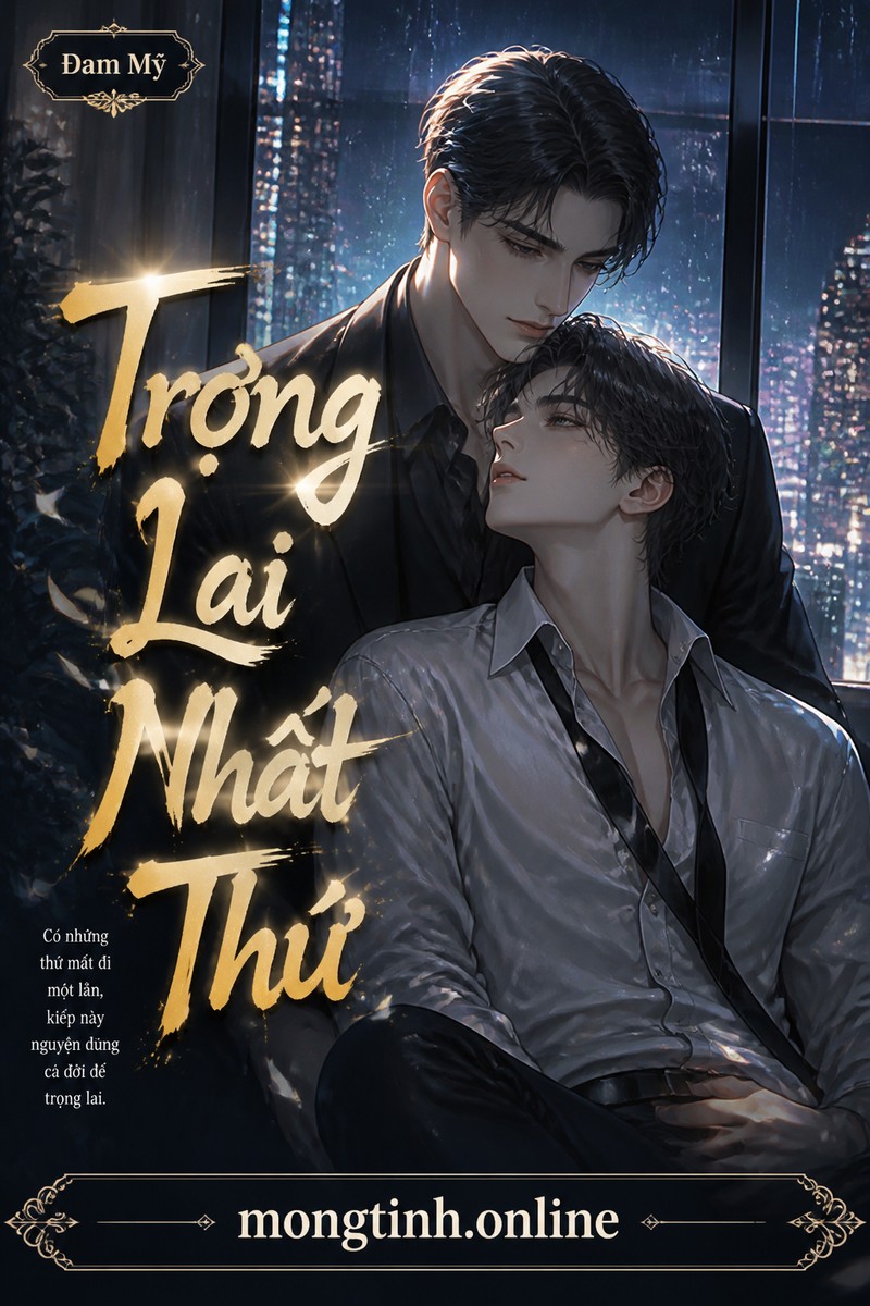 Trọng Lai Nhất Thứ