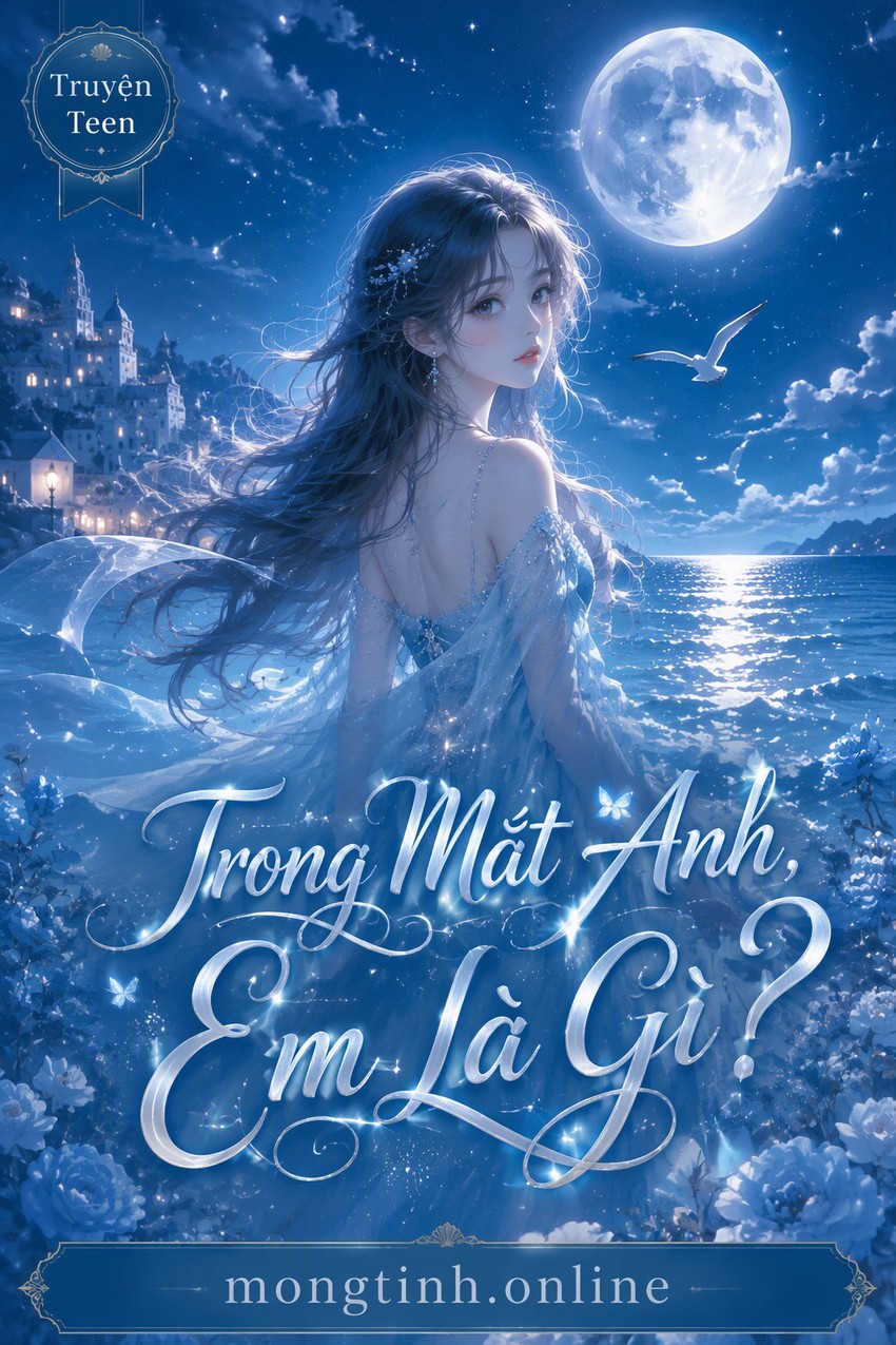 Trong Mắt Anh, Em Là Gì?