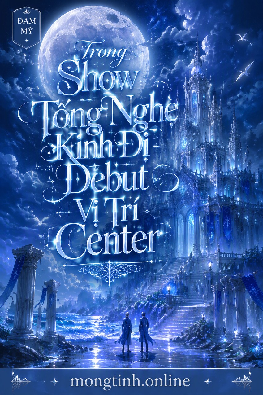 Trong Show Tống Nghệ Kinh Dị Debut Vị Trí Center