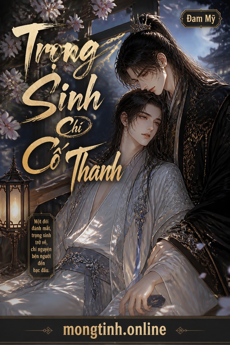 Trọng Sinh Chi Cố Thanh