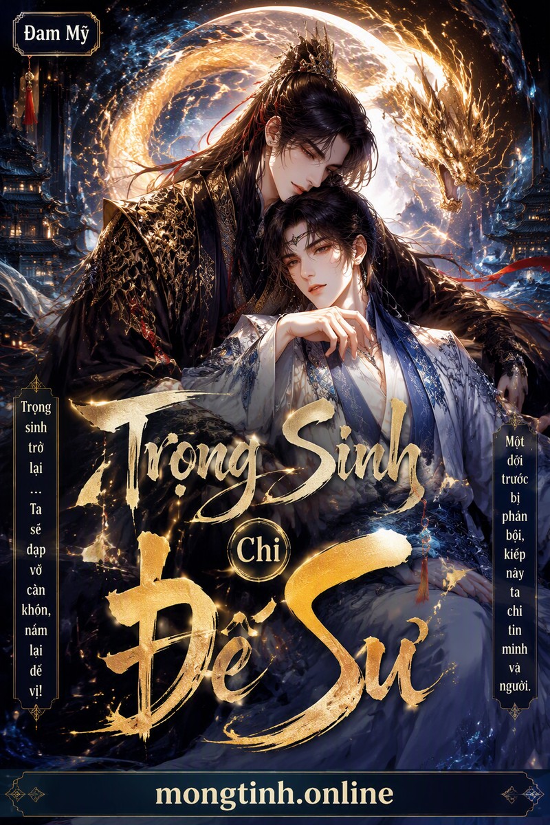 Trọng Sinh Chi Đế Sư
