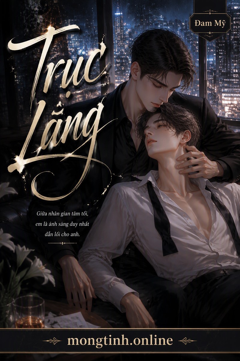 Trục Lãng
