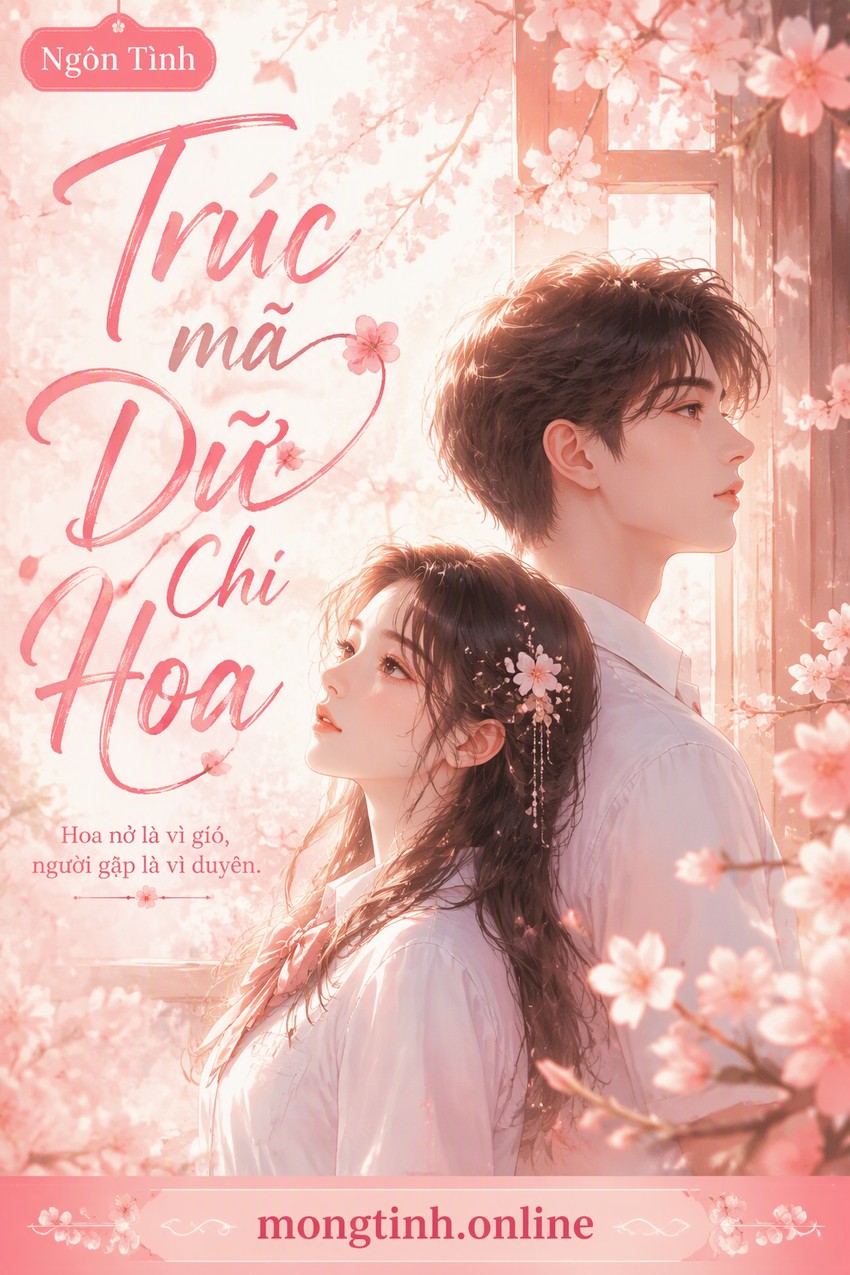 Trúc mã Dữ Chi Hoa