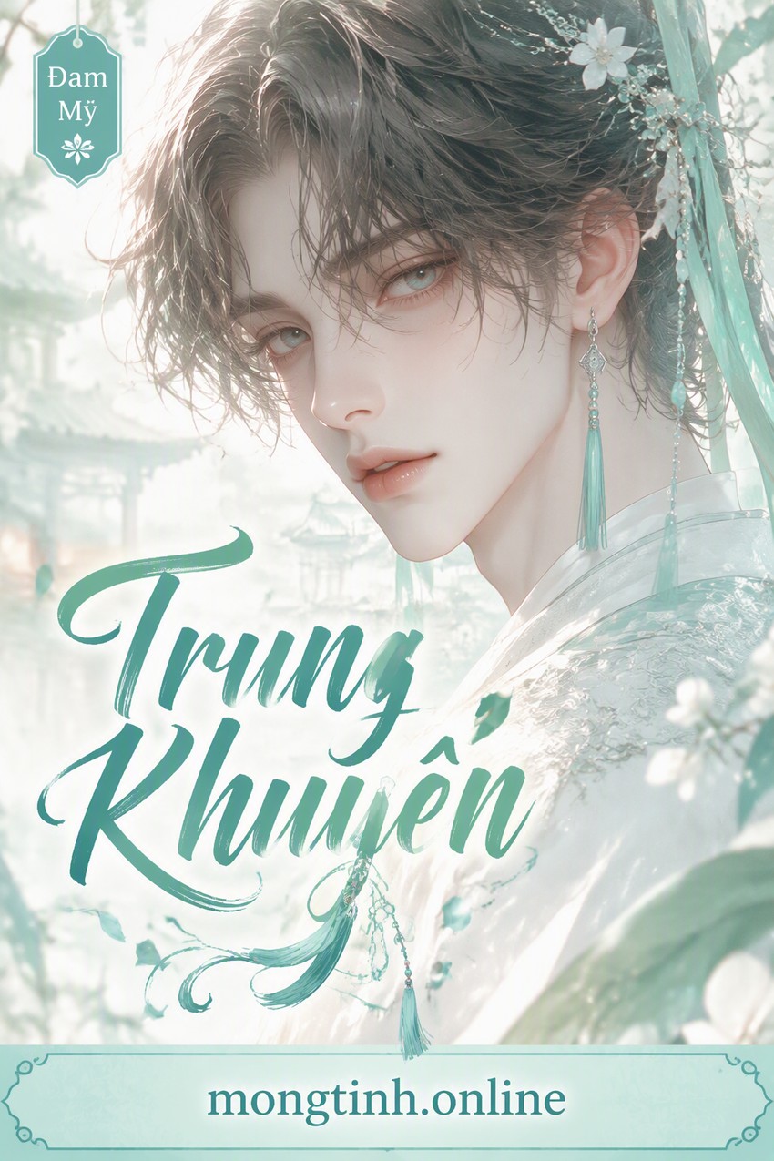 Trung Khuyển
