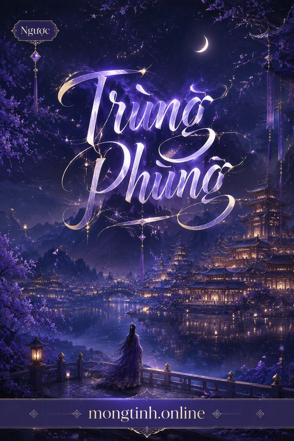 Trùng Phùng