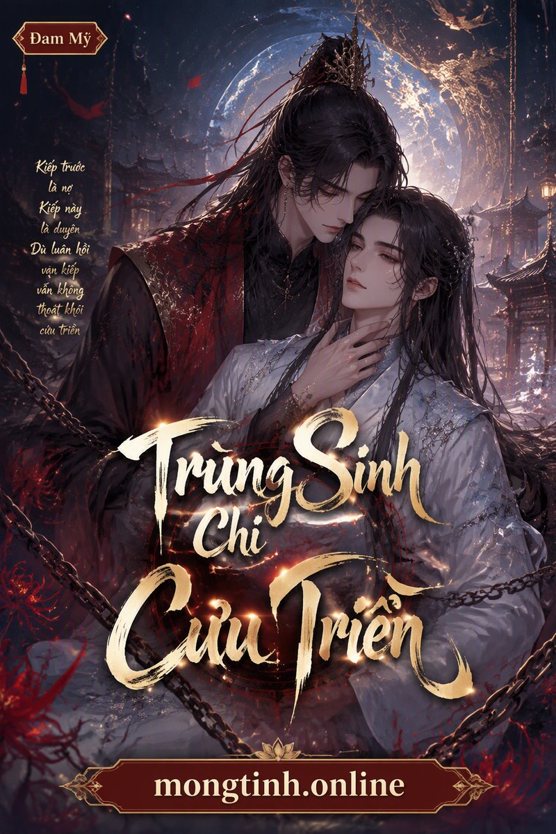 Trùng Sinh Chi Cưu Triền