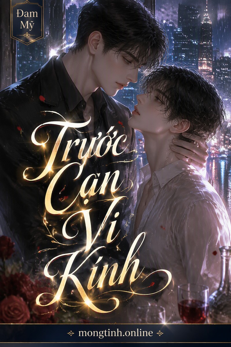Trước Cạn Vi Kính