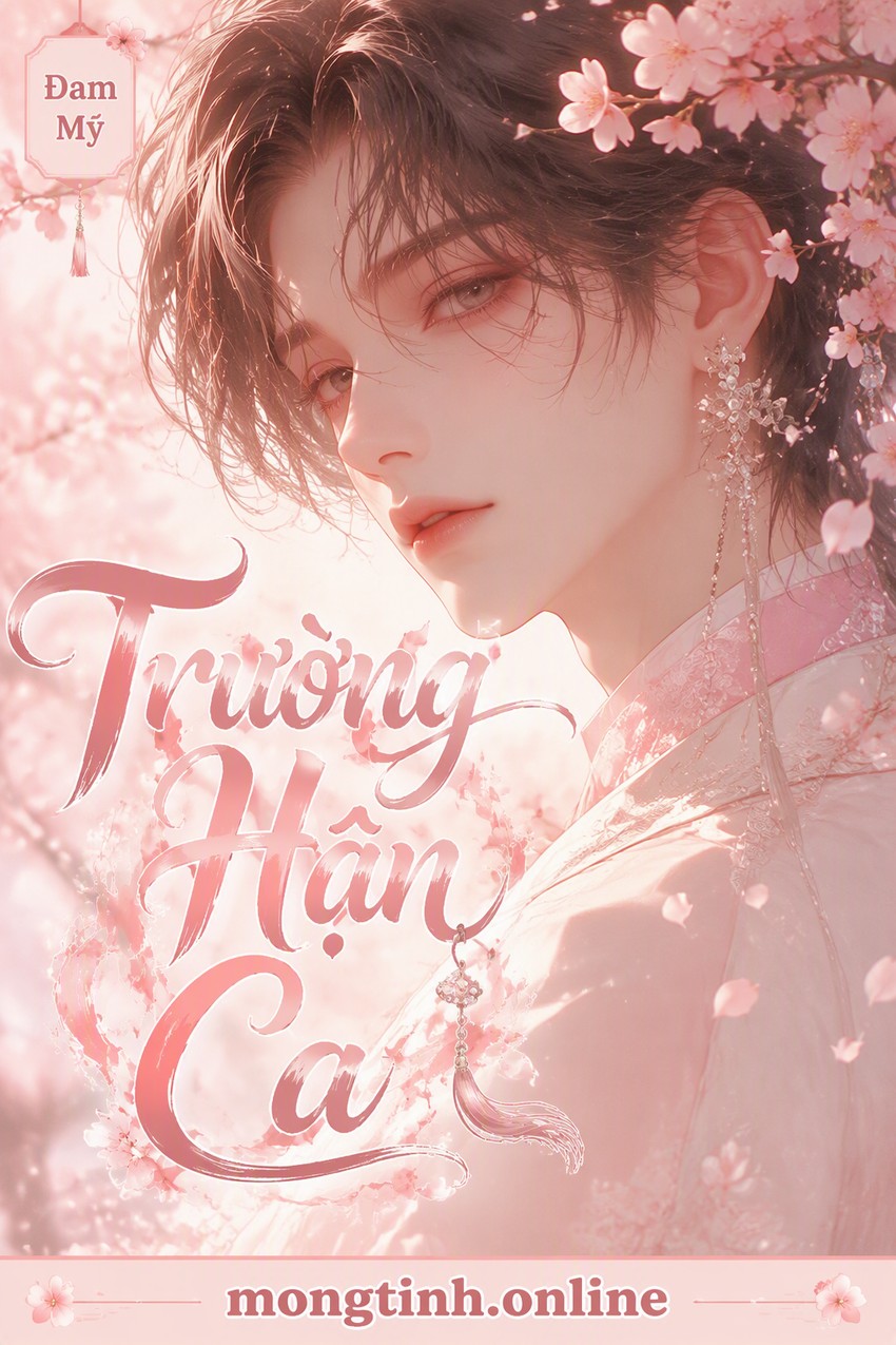 Trường Hận Ca