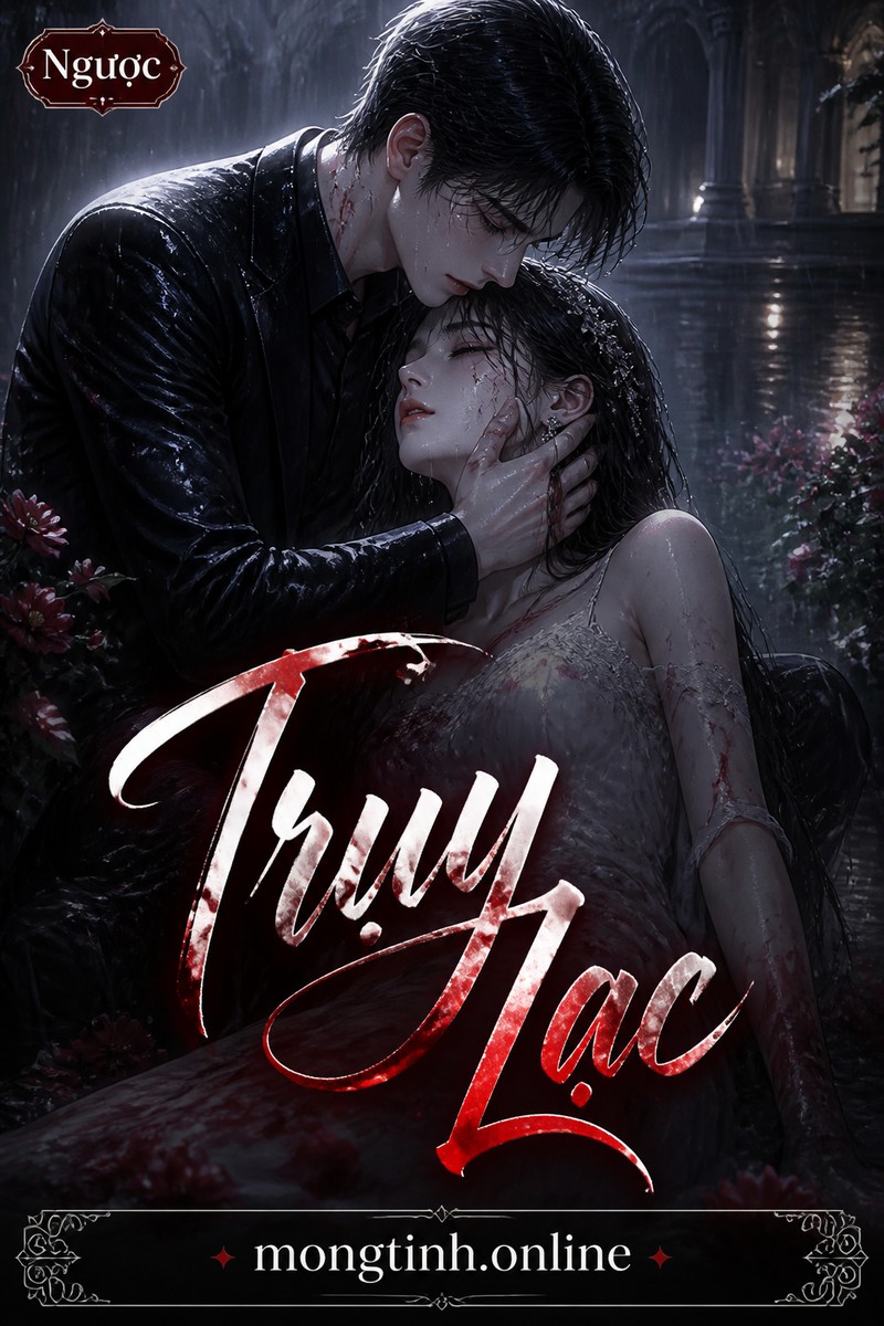 Trụy Lạc