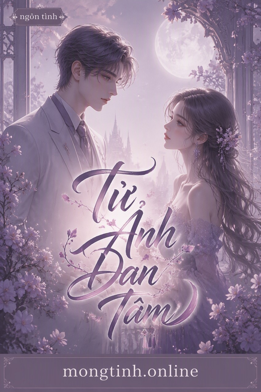 Tử Ảnh Đan Tâm