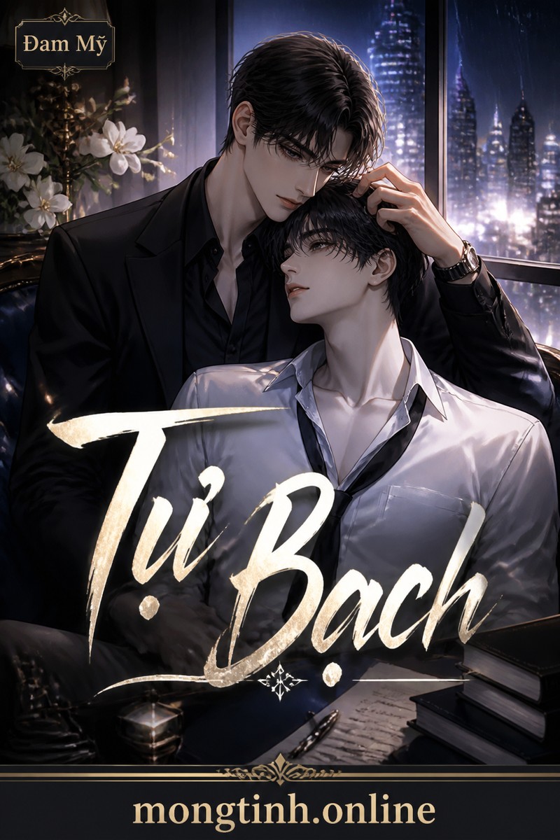 Tự Bạch