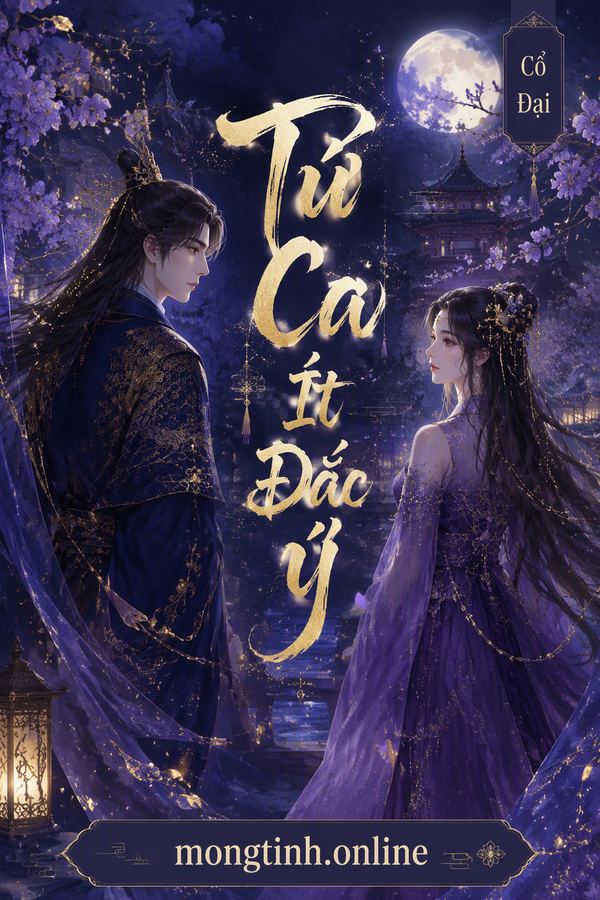Tứ Ca Ít Đắc Ý