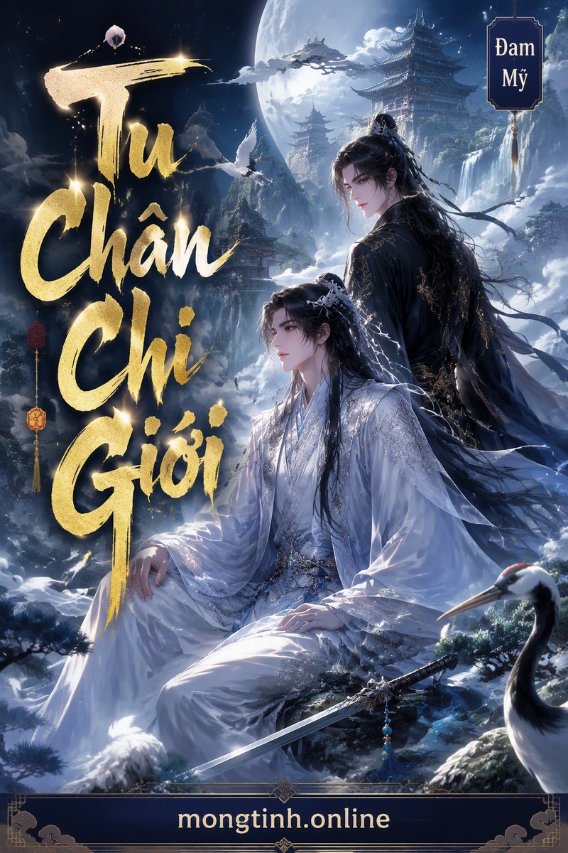 Tu Chân Chi Giới
