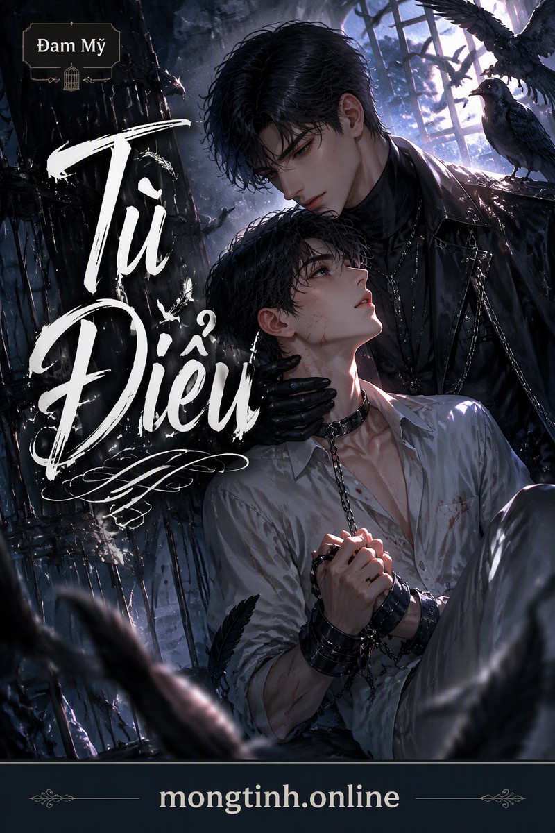 Tù Điểu