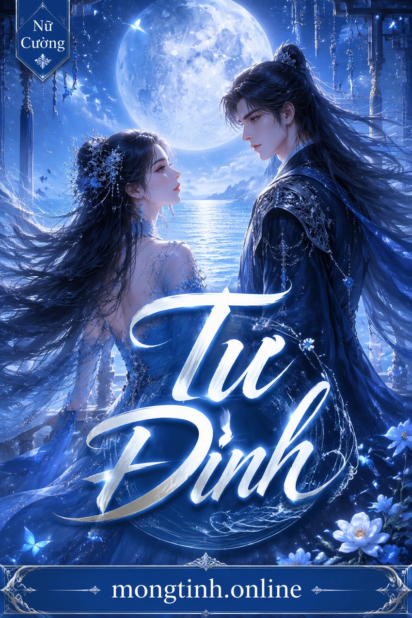 Tư Đình