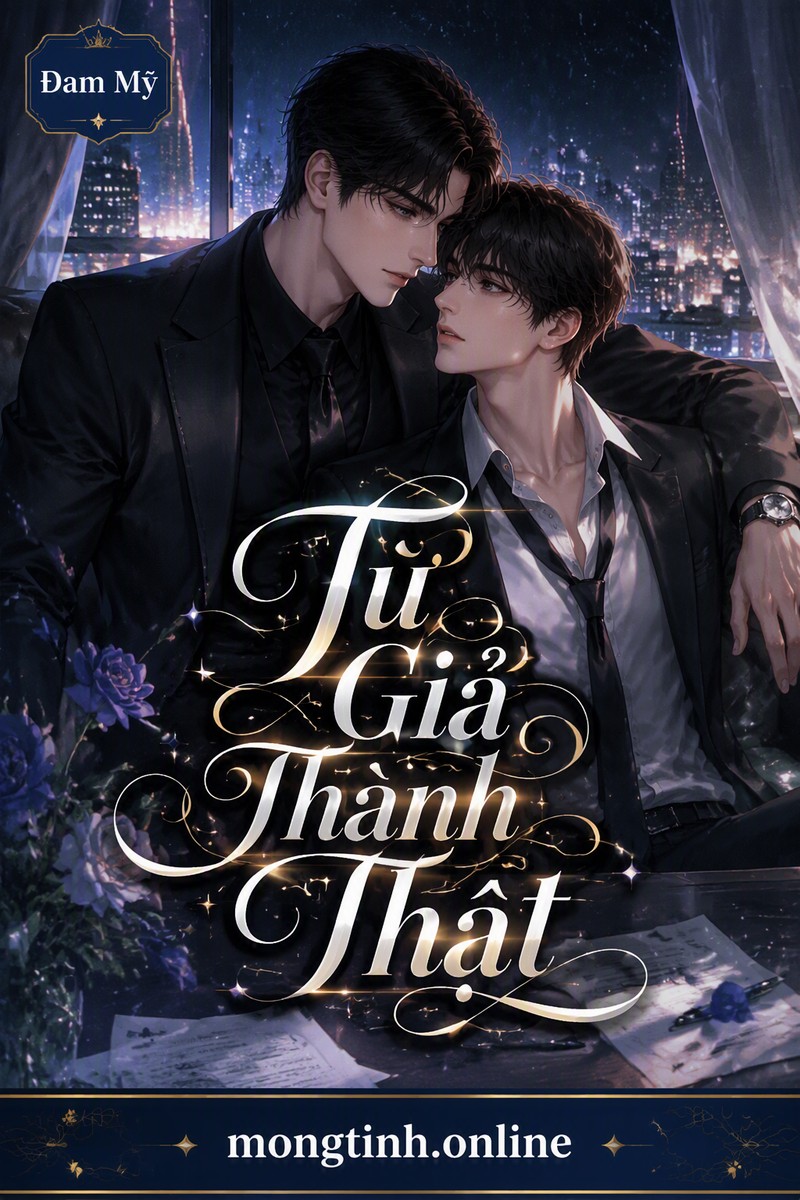 Từ Giả Thành Thật