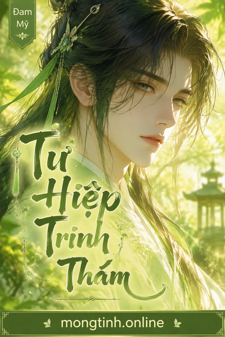 Tư Hiệp Trinh Thám