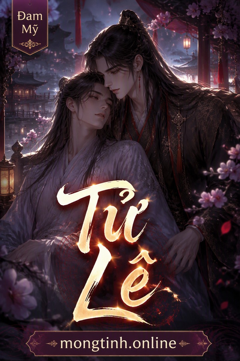 Tử Lê
