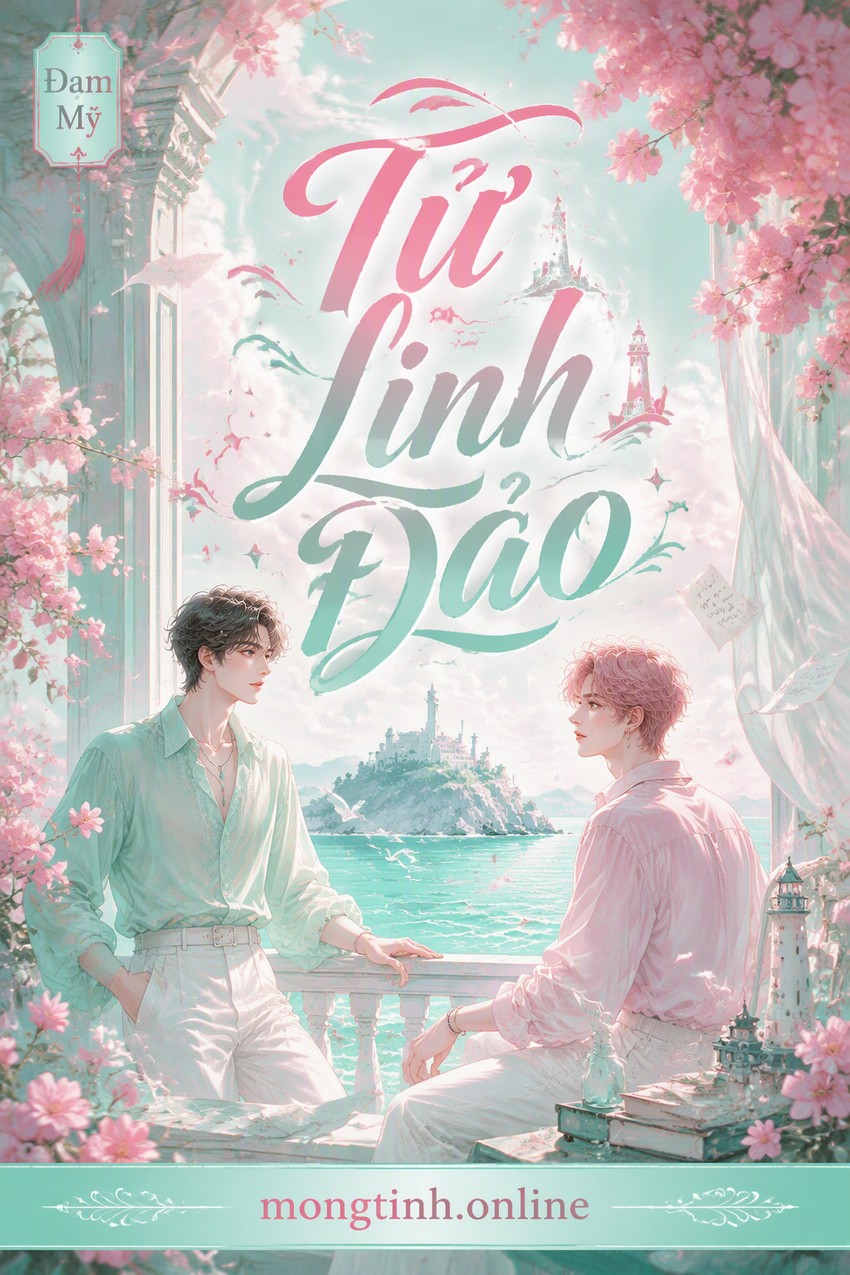 Tử Linh Đảo