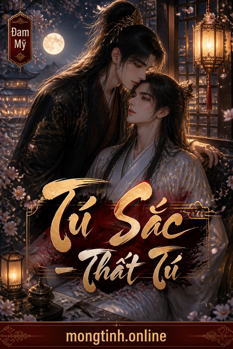 Tú Sắc - Thất Tú