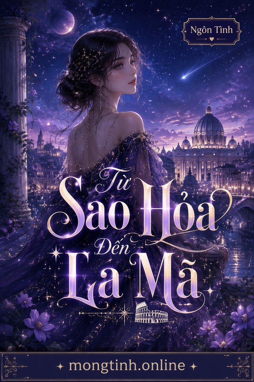 Từ Sao Hỏa Đến La Mã