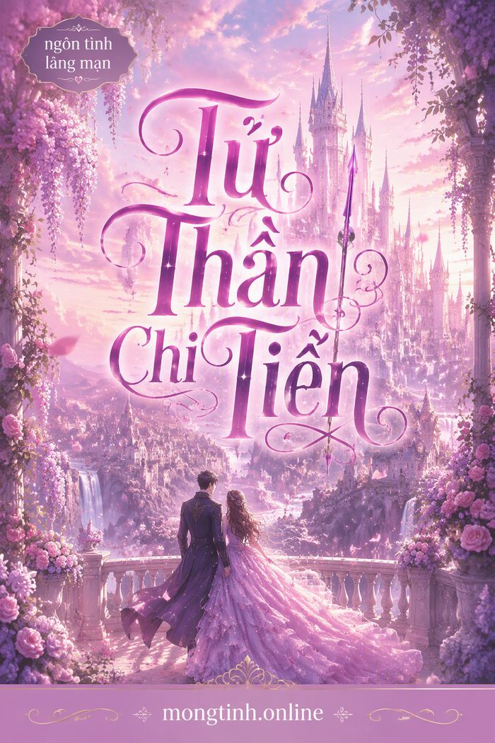 Tử Thần Chi Tiễn
