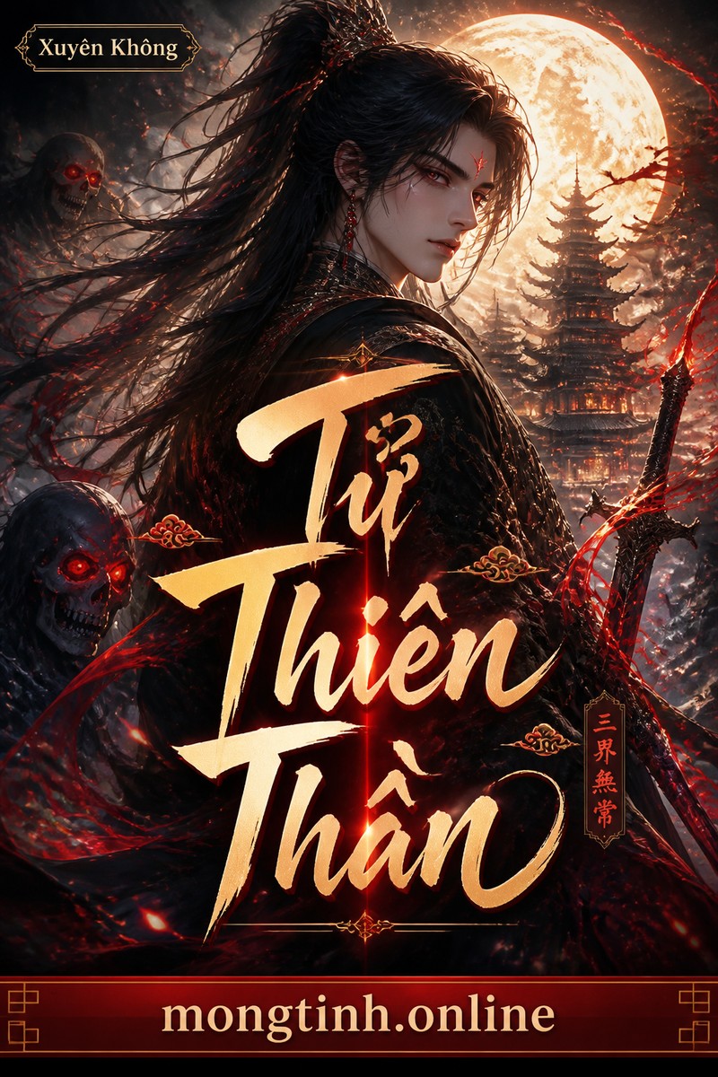 Tử Thiên Thần