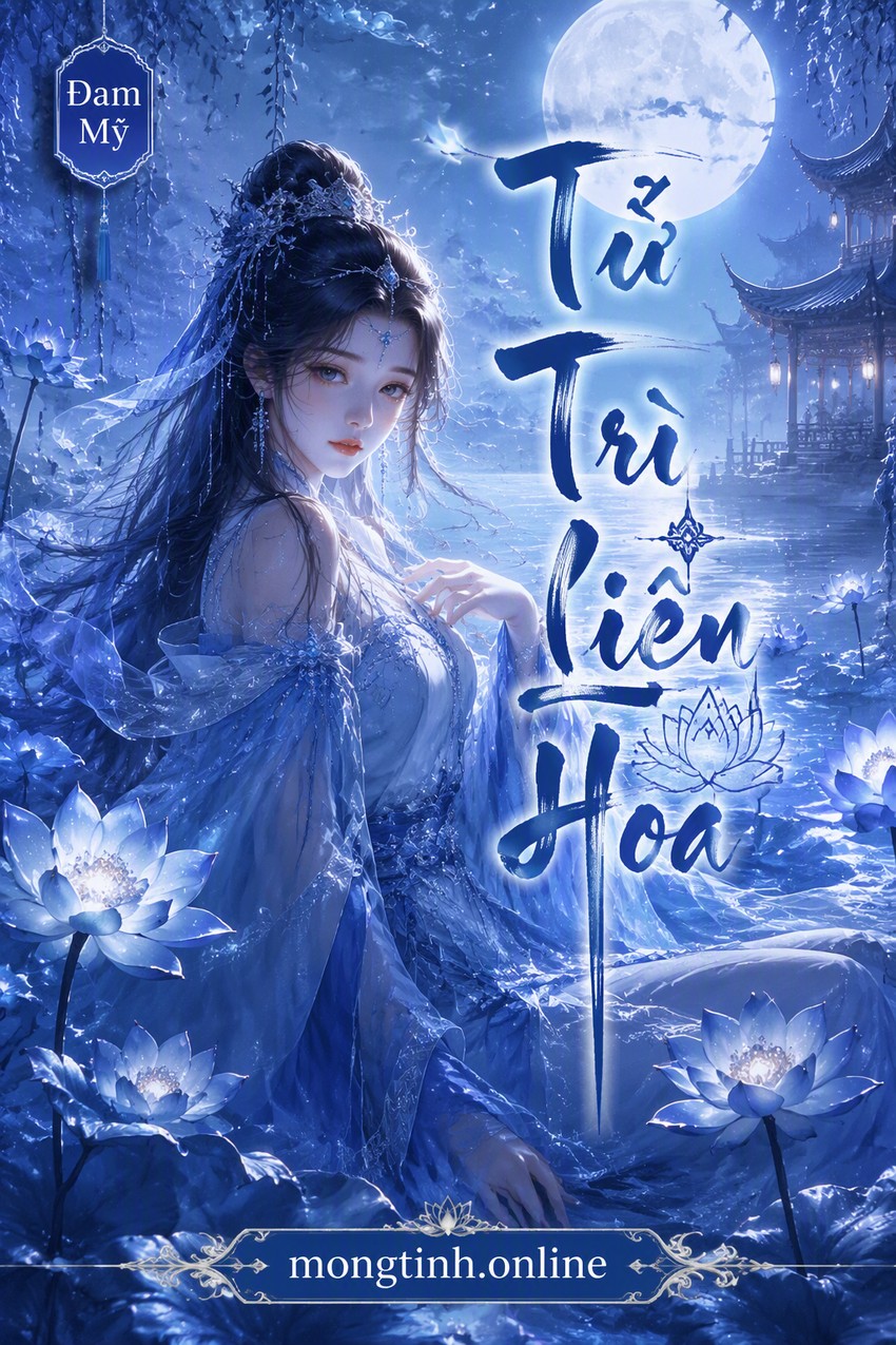 Tử Trì Liên Hoa