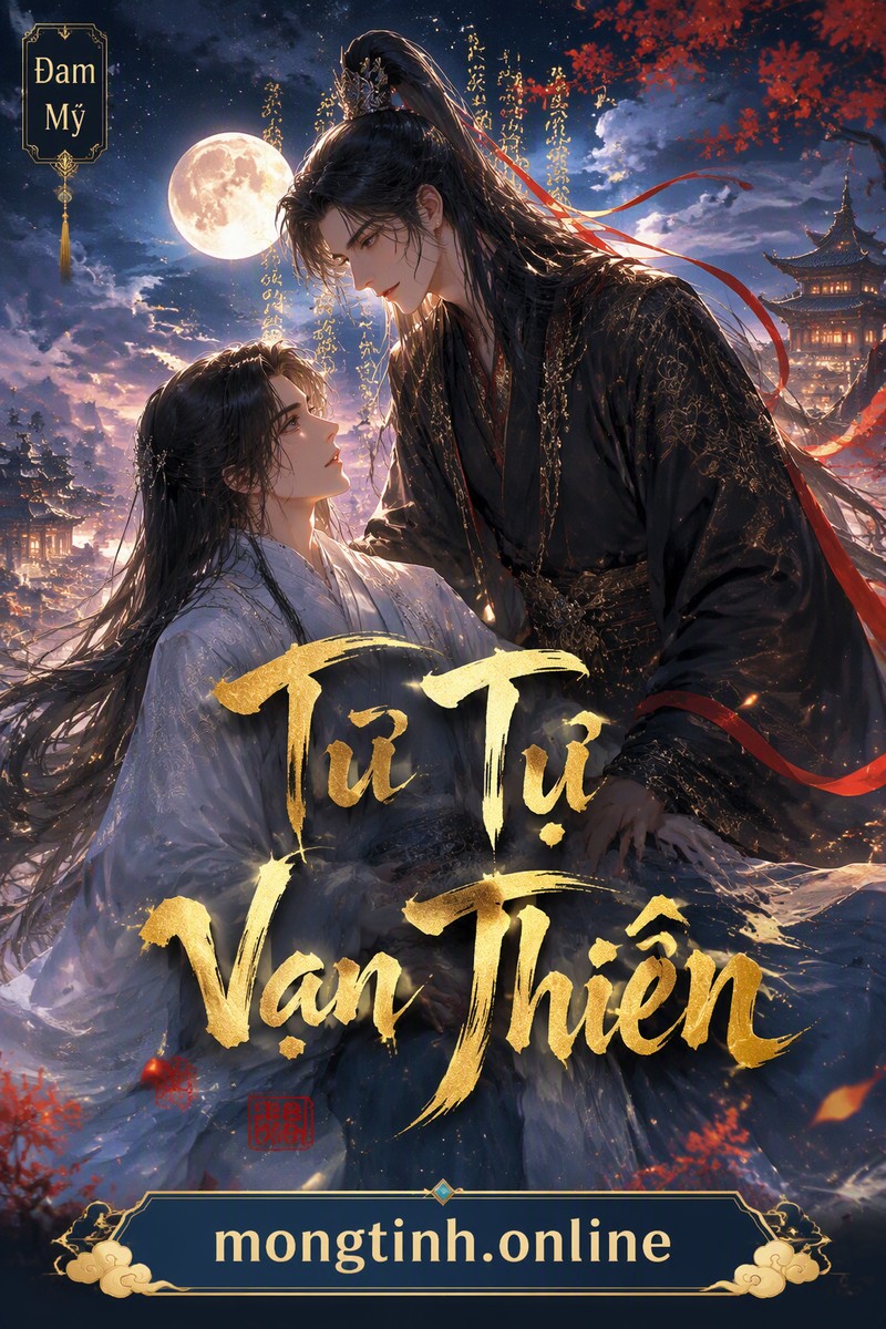 Tư Tự Vạn Thiên
