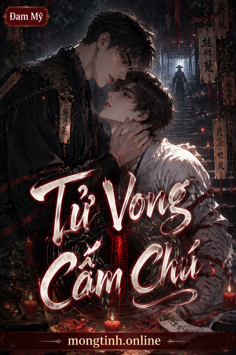 Tử Vong Cấm Chú