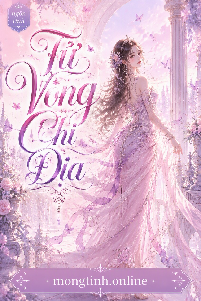 Tử Vong Chi Địa