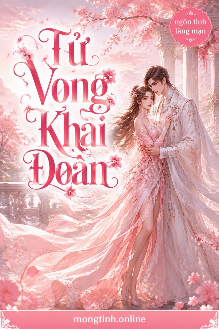 Tử Vong Khai Đoan