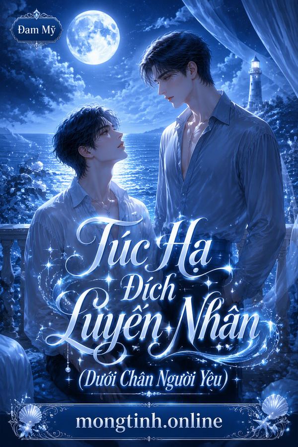 Túc Hạ Đích Luyến Nhân (Dưới Chân Người Yêu)