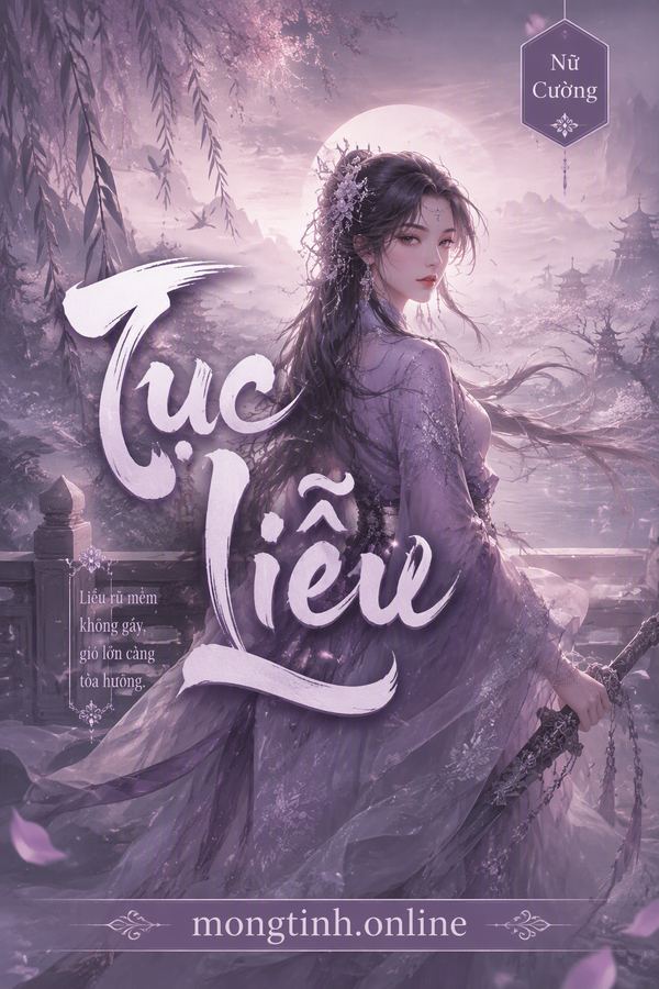 Tục Liễu
