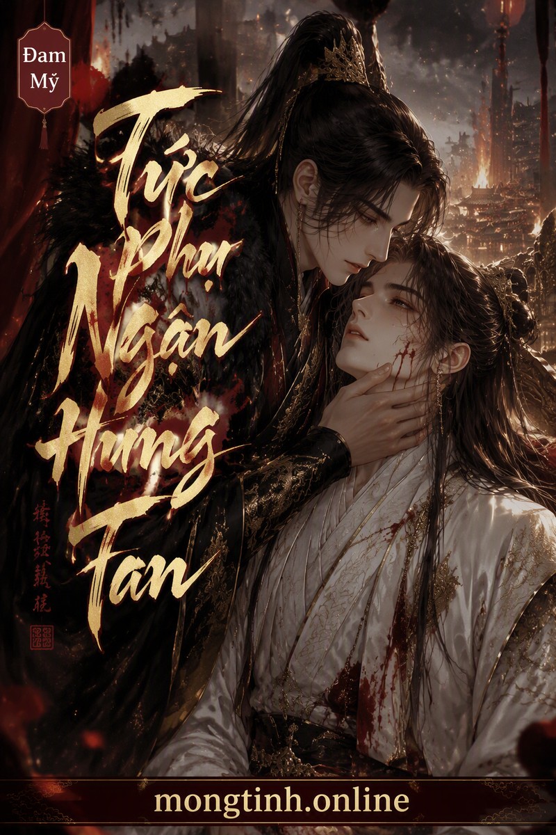 Tức Phụ Ngận Hung Tàn