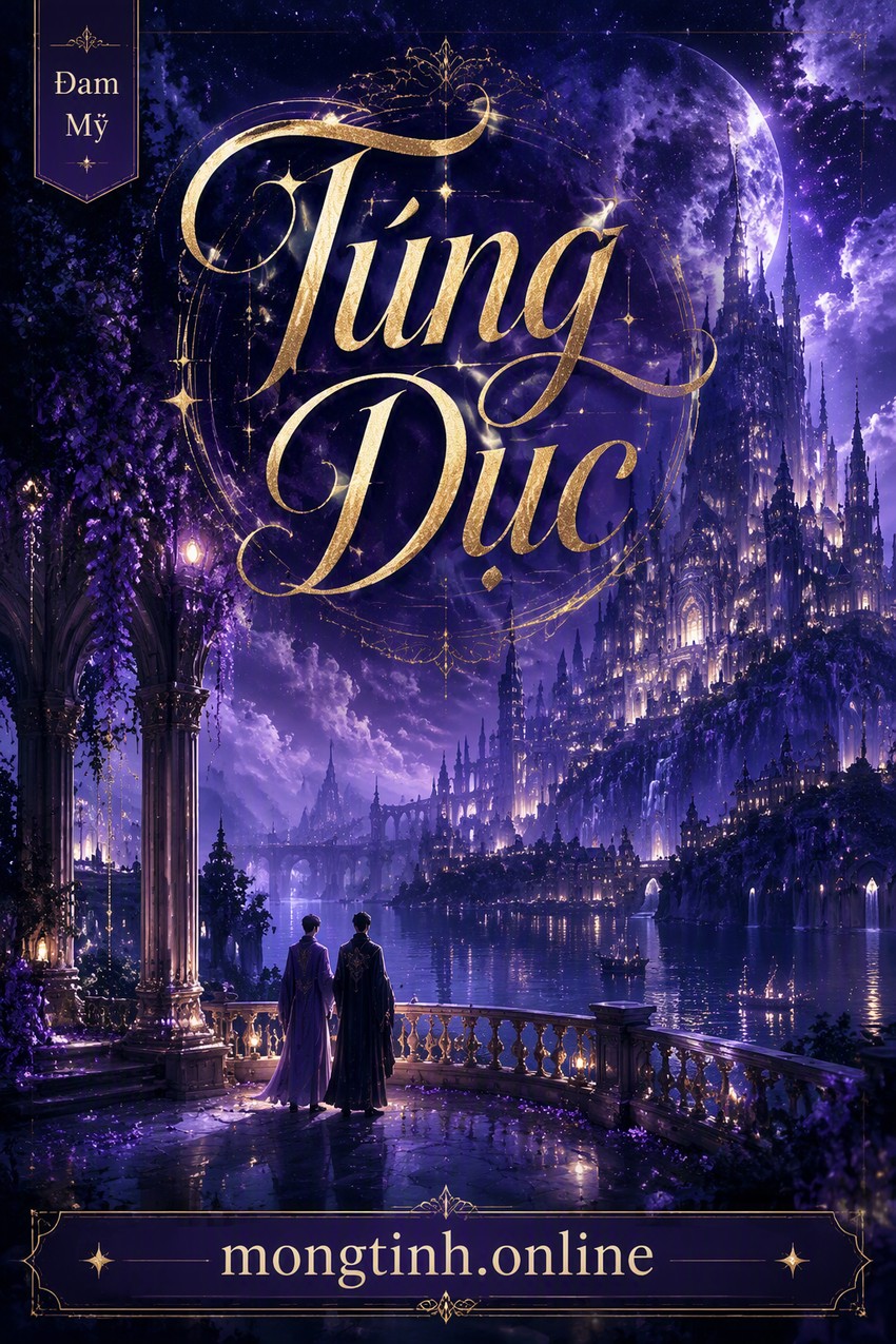 Túng Dục