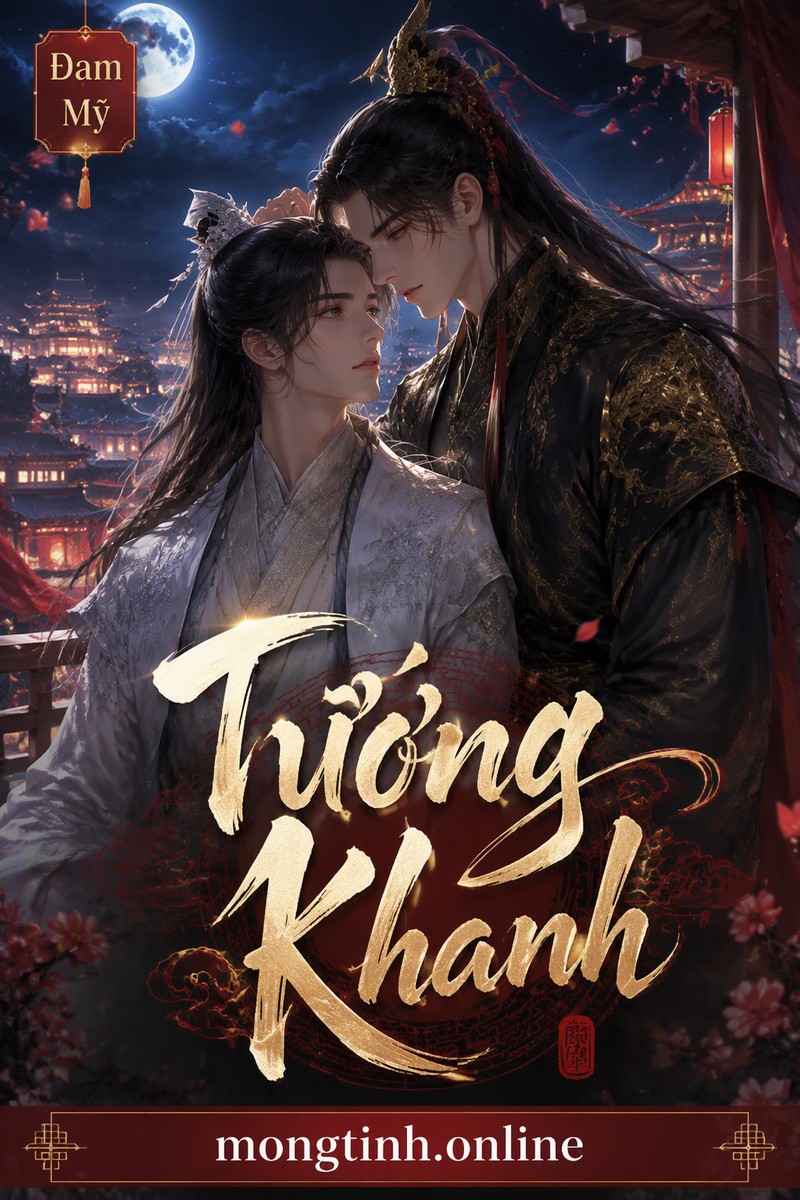 Tướng Khanh