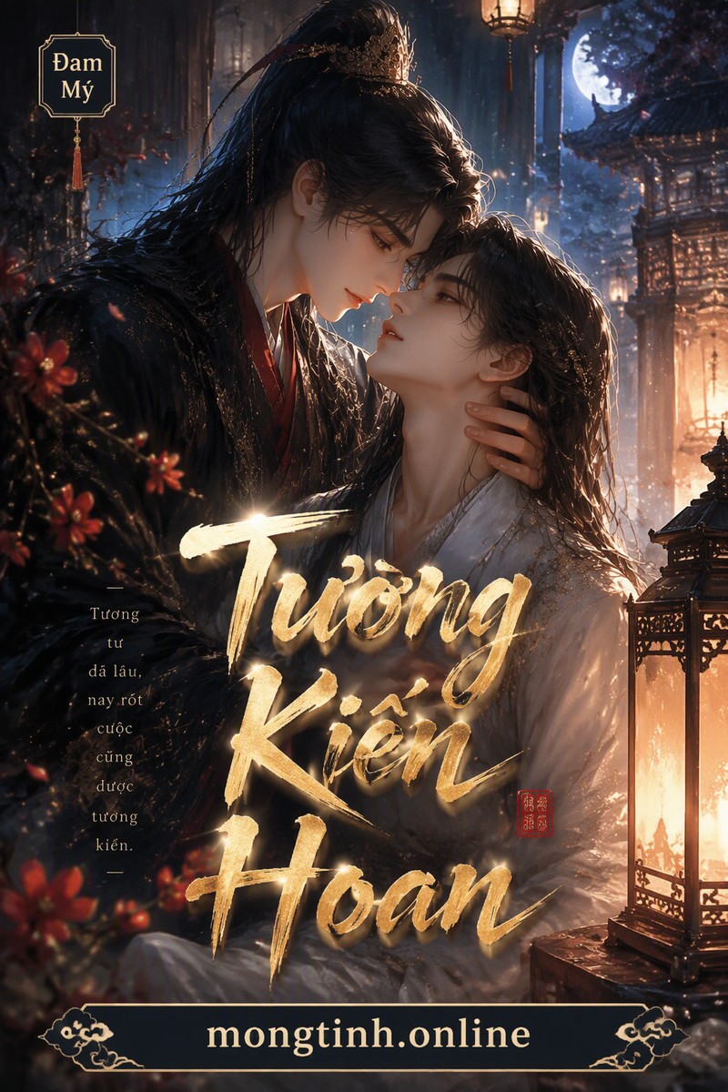 Tương Kiến Hoan