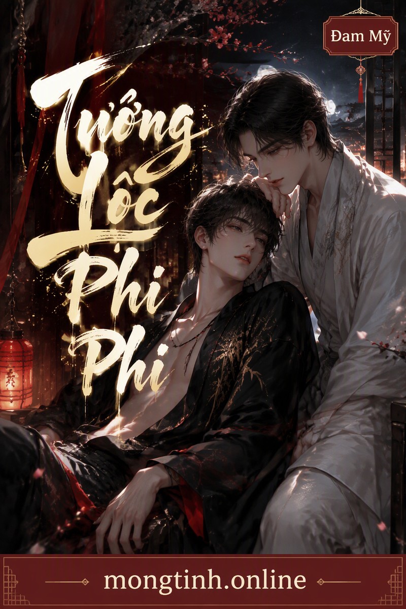Tưởng Lộc Phi Phi