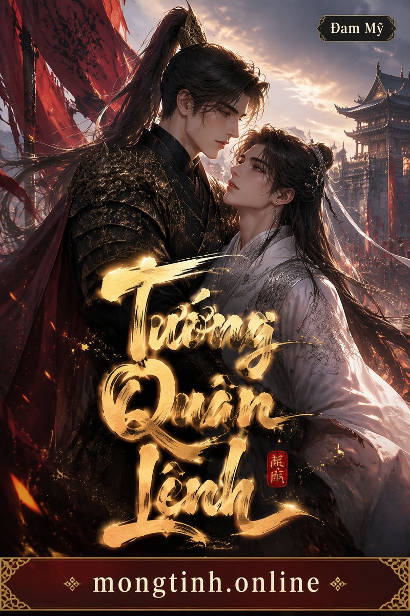 Tướng Quân Lệnh