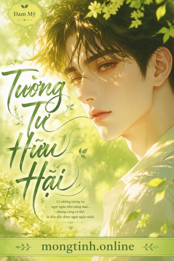 Tương Tư Hữu Hại