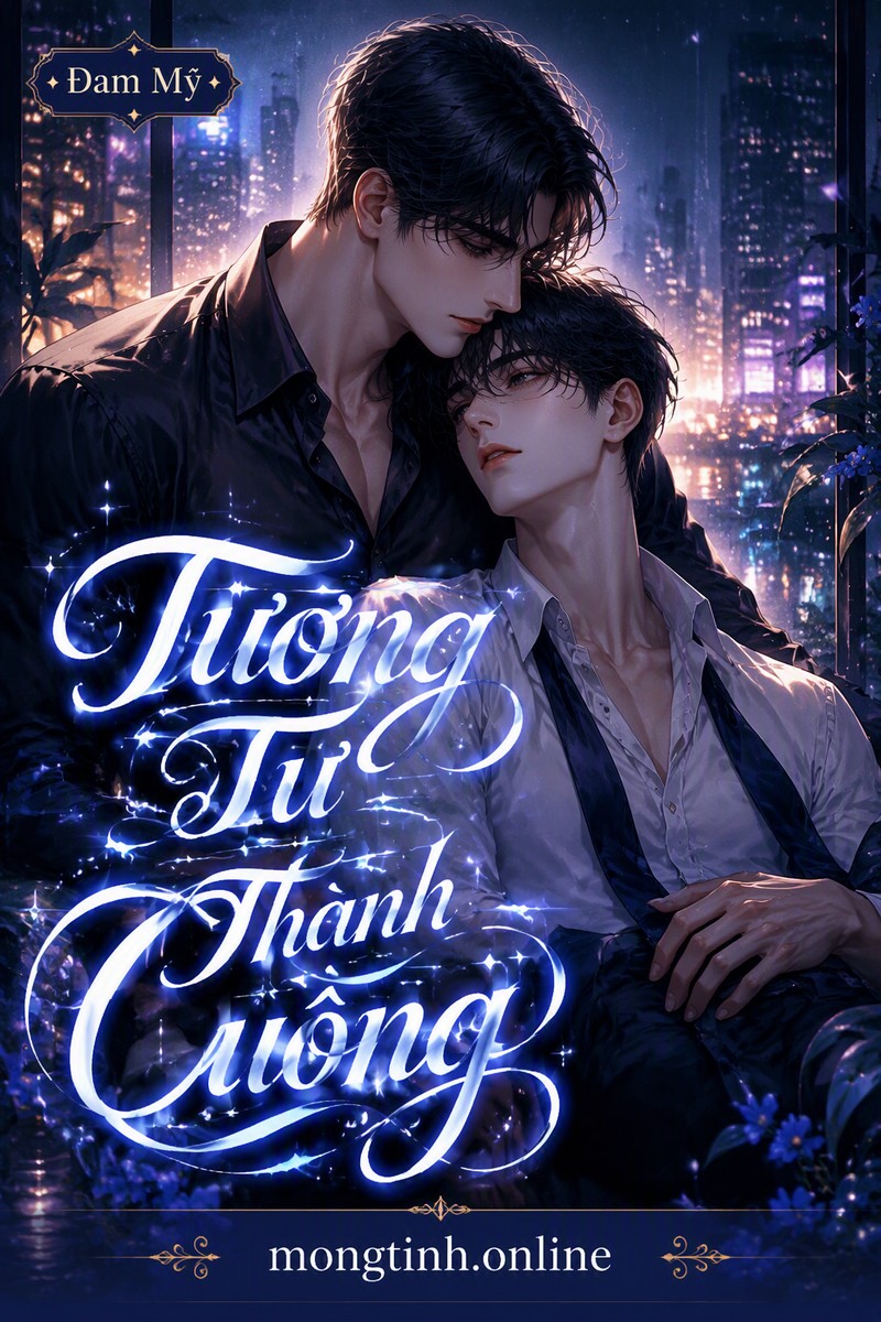 Tương Tư Thành Cuồng